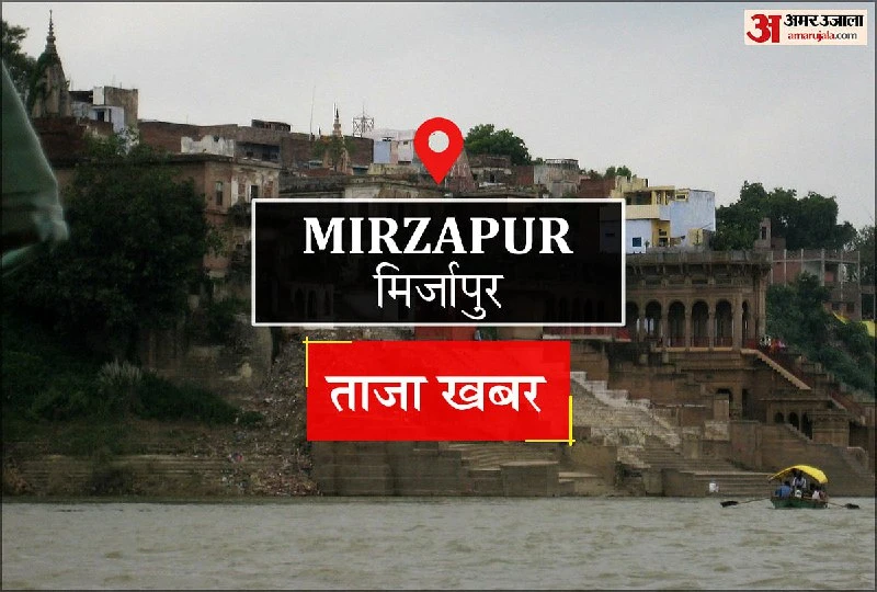 Jhingura-Mirzapur Level Crossing Closure: Plan Your Route