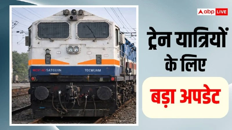Gorakhpur-Gonda Rail Alert: 12 Trains Cancelled, 26 Diverted