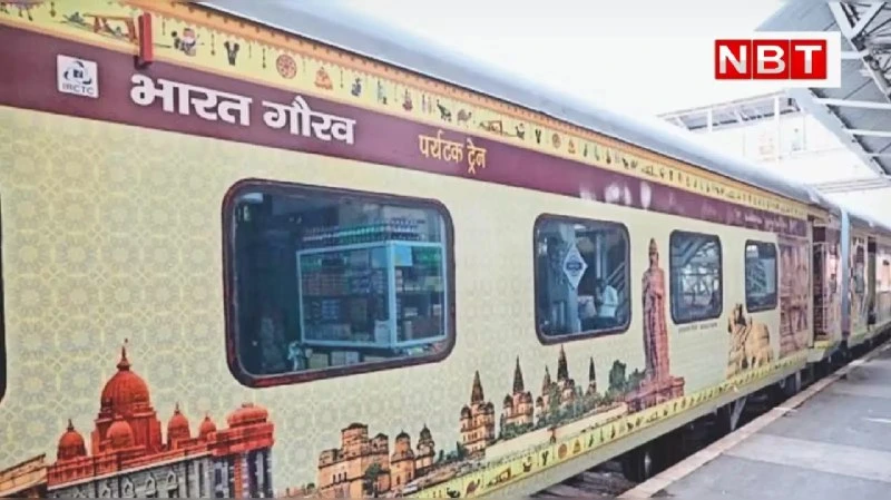 Sikar to South India: IRCTC’s New Bharat Gaurav Pilgrimage Train!