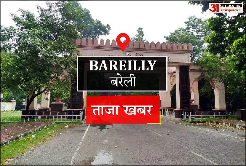 Bareilly Bilpur Crossing Repair Delayed by 15 Days