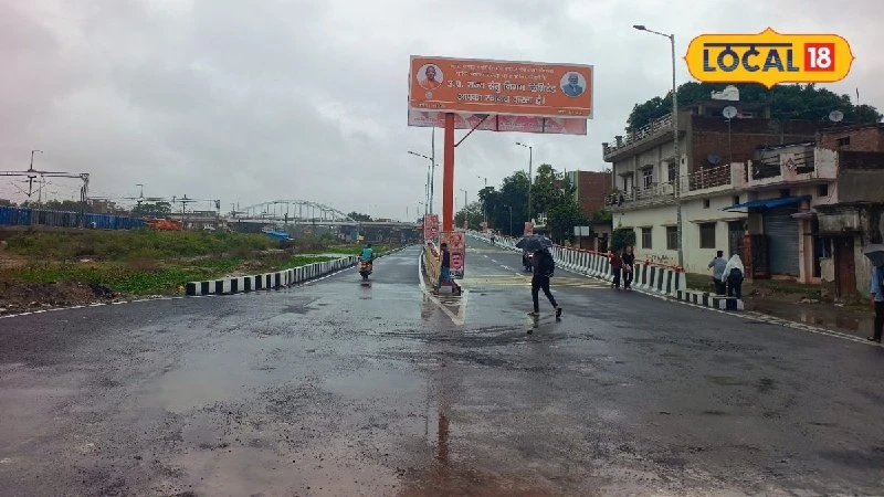Gorakhpur: Bhopa Bazar Railway Overbridge to Open Nov 1