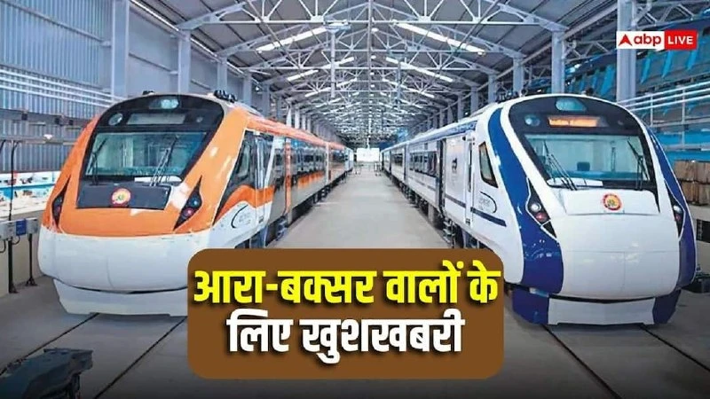 New Delhi-Patna Special Vande Bharat for Diwali & Chhath Puja