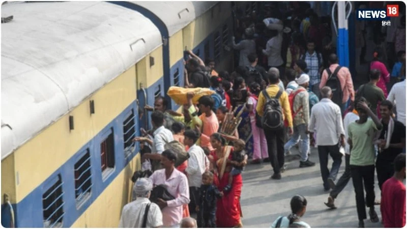 Indian Railways: ₹10 Lakh Insurance Now at PRS Counters!
