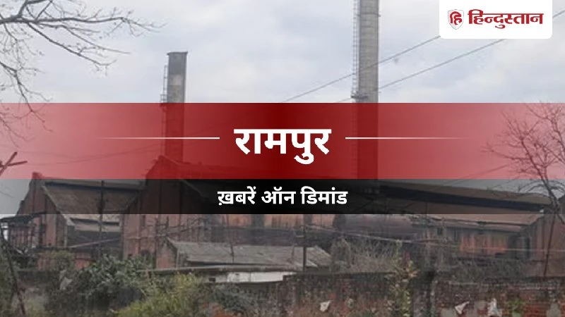 UPSSSC PET 2026: Special Trains for Rampur Candidates