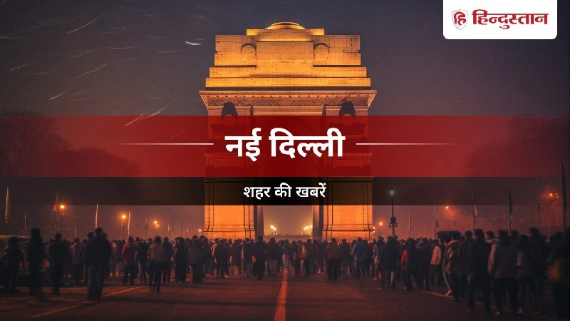 Rail Jan Samvad: Indian Railways to Meet Passengers This Thursday