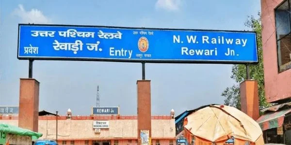 रेवाड़ी-महेंद्रगढ़ यात्रियों को राहत: ट्रेनों में बढ़ेंगे अतिरिक्त कोच
