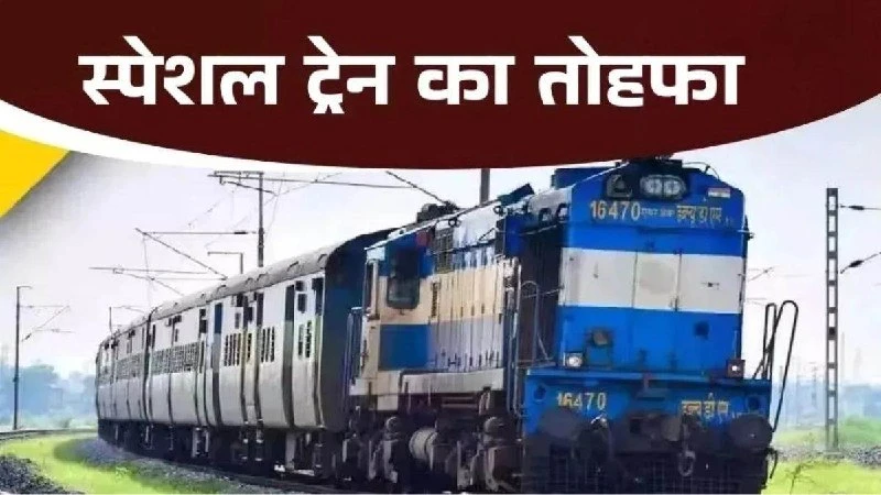 Western Railway Festive Specials: Bandra-Ajmer & Asarva-Prayagraj
