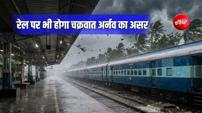 Cyclone Arnab: Massive Train Cancellations in South India