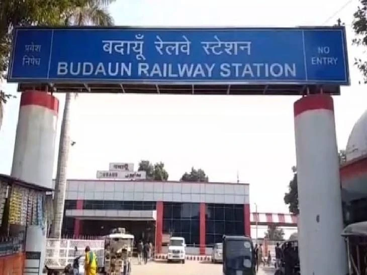 Kasganj Train Disruptions: FOB Work Hits Junction Services