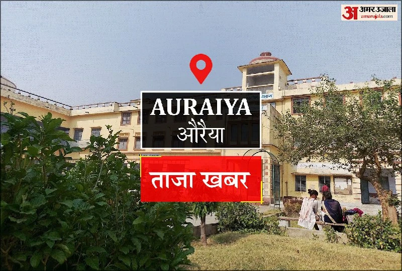 Auraiya DFC Railway Crossing Closure: Oct 22-29