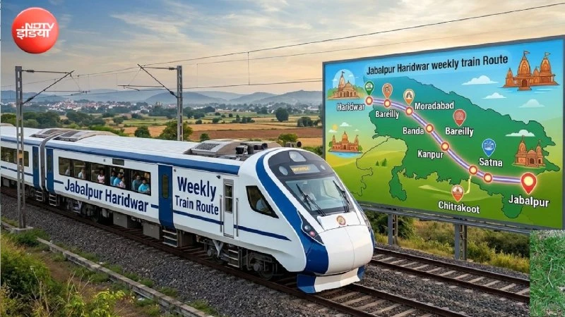 Jabalpur to Haridwar Train: New Weekly Service Proposed!