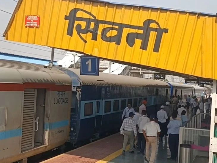 Patalkot Express: 3 New AC Coaches Added from Dec 27