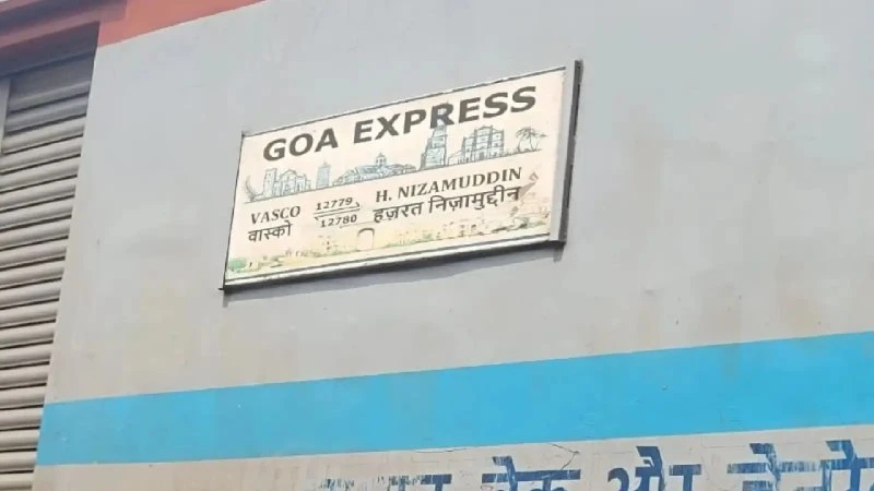 Goa Express Hits Maintenance Trolley in MP: One Dead, Four Injured