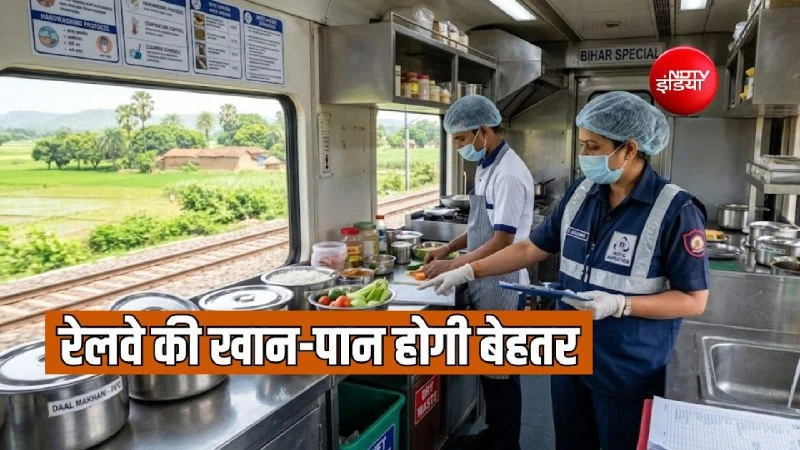 IRCTC & QCI Join Hands to Overhaul Railway Catering Hygiene