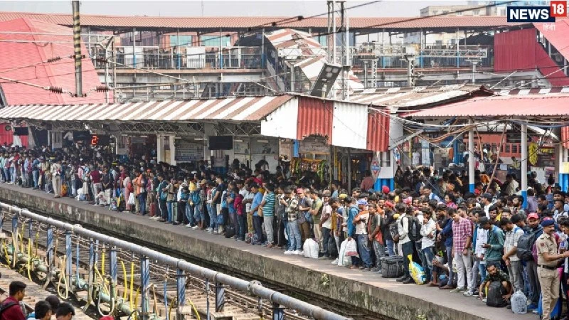 Neura-Jatdumri Rail Line: Freight Starts to Fix Patna Delays