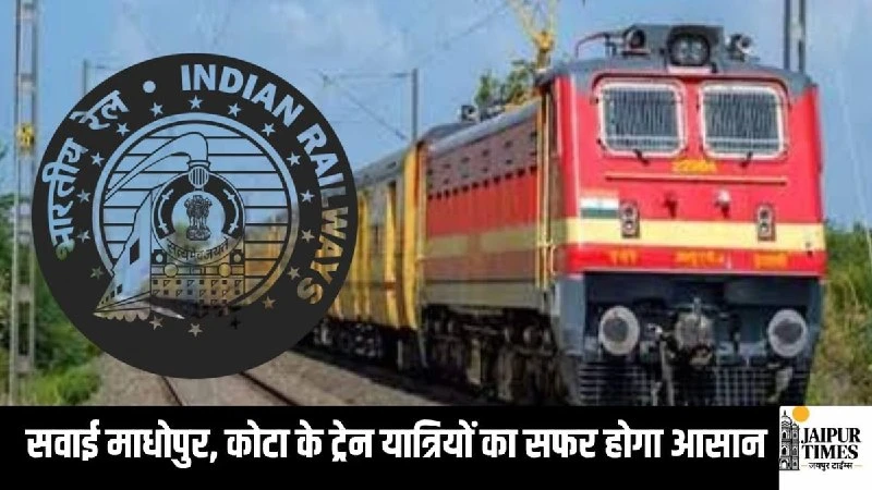 Bandra Terminus-Gorakhpur Weekly Special Train Starts Oct 18