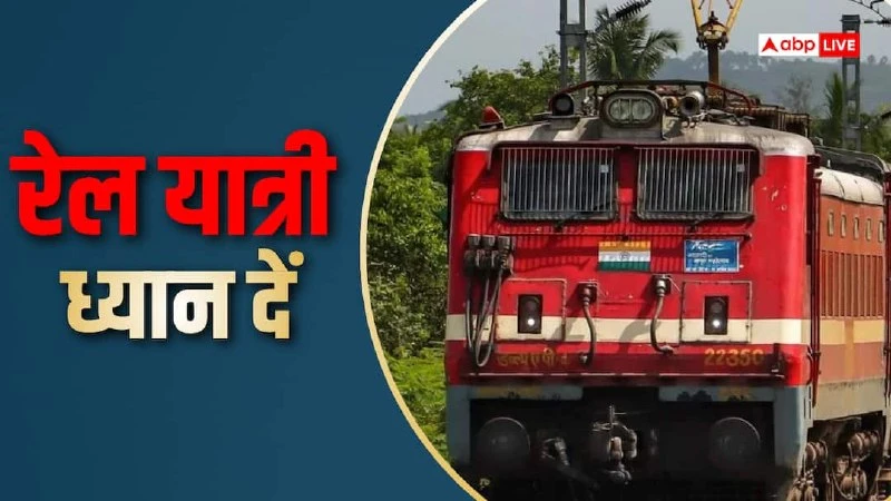 Massive Rail Alert: 845 Trains Cancelled or Diverted Until October 4