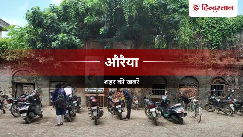 Auraiya Railway Crossing Malfunction: 1-Hour Traffic Chaos