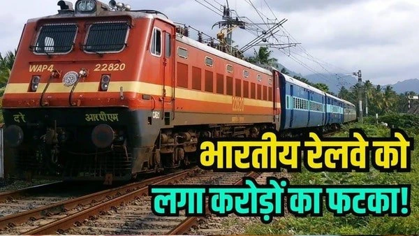 Delhi Protests: 250 Trains Cancelled, Huge Losses Reported