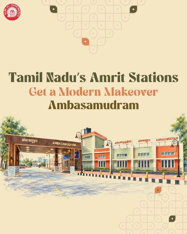 PM Modi Unveils New Ambasamudram Railway Station Look