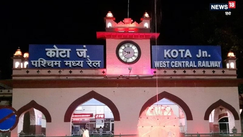 Kota Station Platform 3 Redevelopment: 8 Trains Diverted to Sogaria