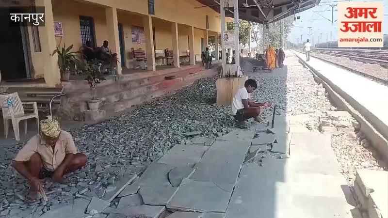 Ganga Ghat Station Expansion: Rs 31 Crore Upgrade Begins!
