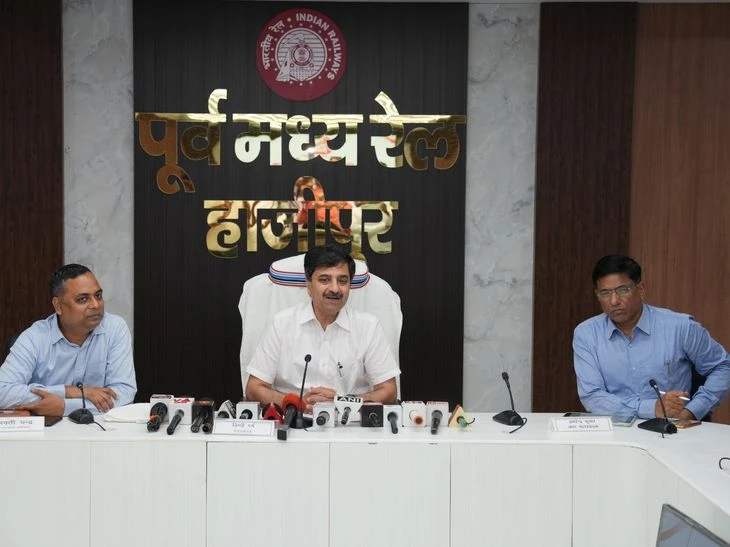 Pitru Paksha Mela 2026: Special Trains & Tight Security for Bihar Pilgrims!