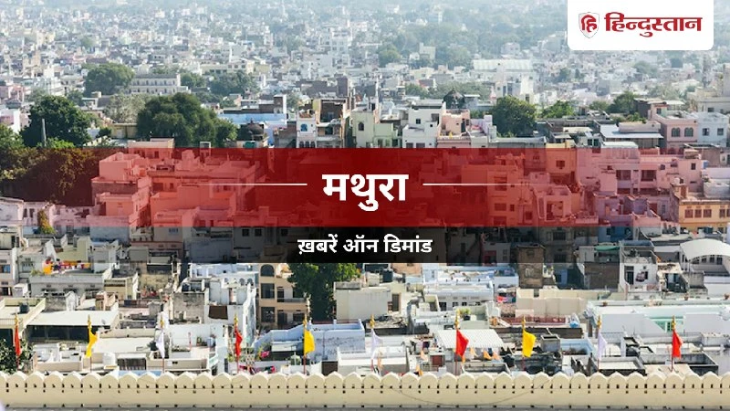 Mathura Junction to Launch Themed Rail Coach Restaurant: A Braj Culinary Delight!