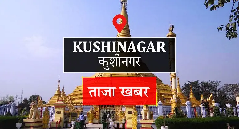 Indian Railways approves temporary halt for Barhni Deoghar Mela special trains at Dudahi station