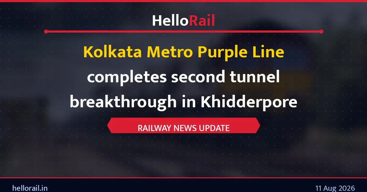 Kolkata Metro Purple Line completes second tunnel breakthrough in Khidderpore Victoria section