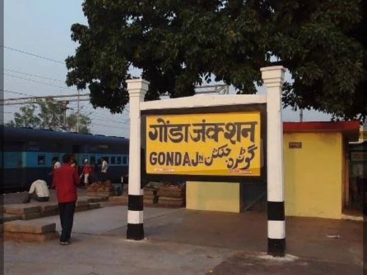 Gonda Junction installs real time air quality monitoring display for passengers
