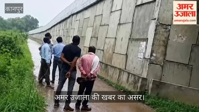 Kanpur Sarsaul railway overbridge faces safety concerns after structural deterioration