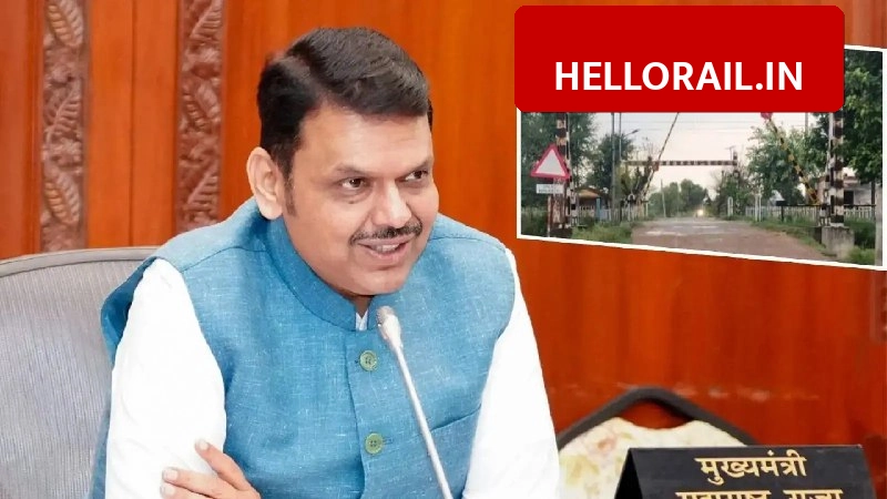 Maharashtra Railway Update: 65 projects approved to make the state gate-free