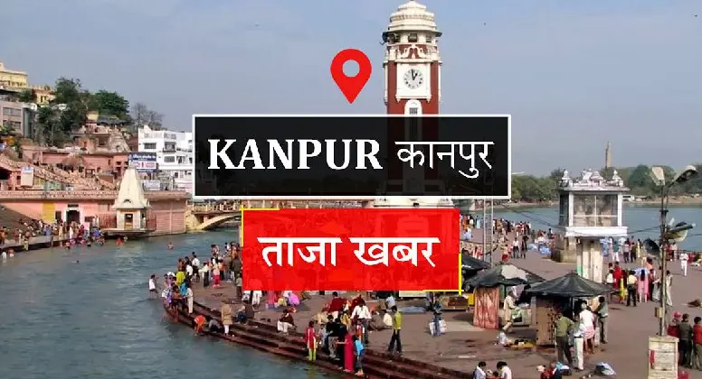 Kanpur CSA University students regain 50 percent railway fare concession after 19 years