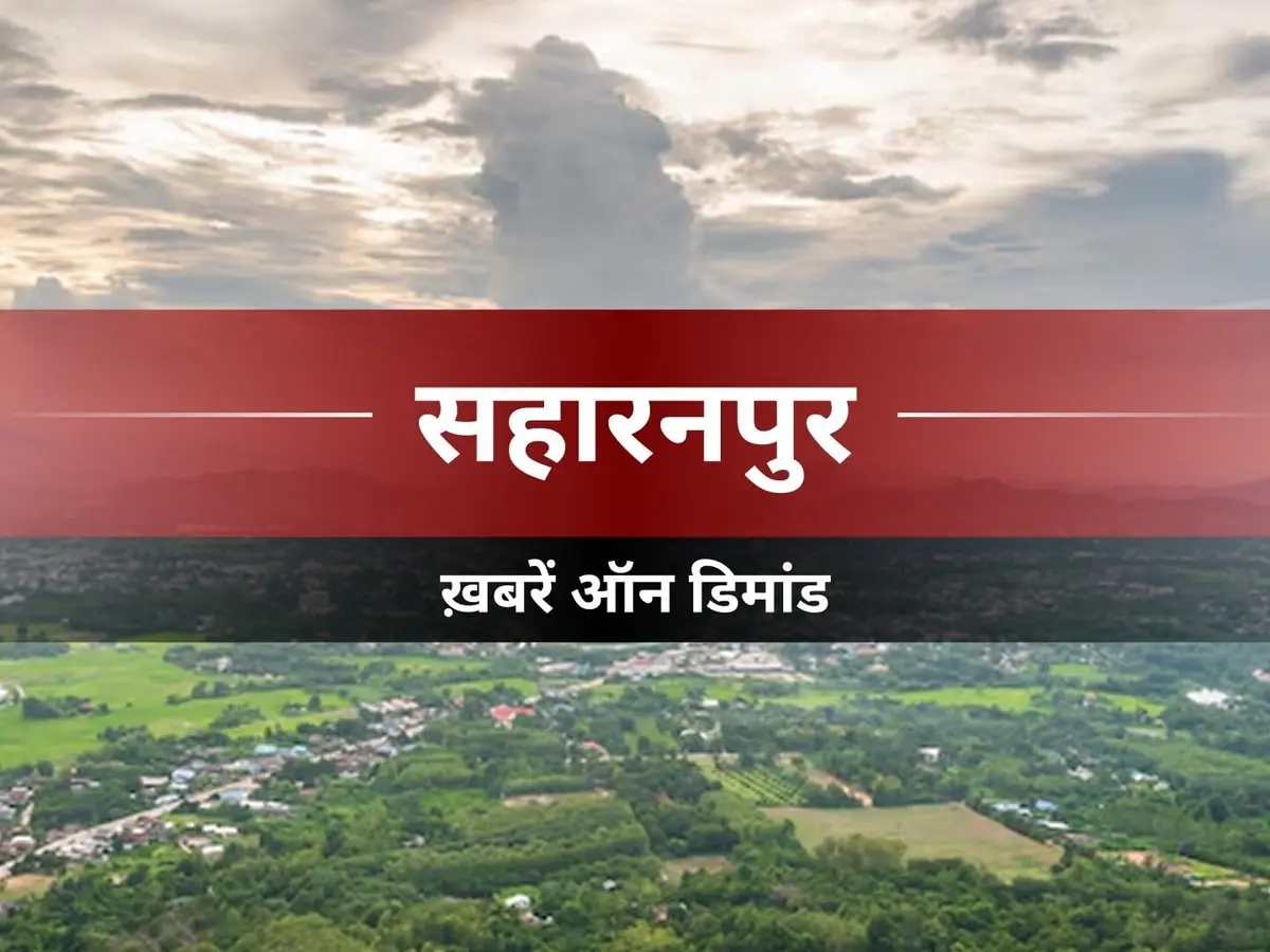 Landslide near Haridwar’s Kali Temple disrupts rail services, multiple trains including Vande Bharat Express cancelled.