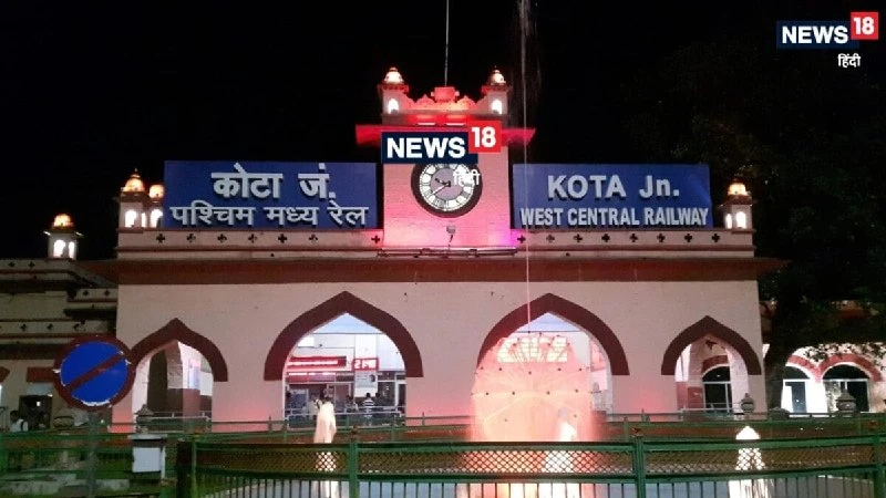Kota Division Operates Three Special Train Pairs for Raksha Bandhan 2026
