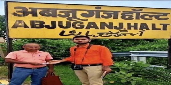 Abujganj halt gets mobile unreserved ticketing system for digital payments