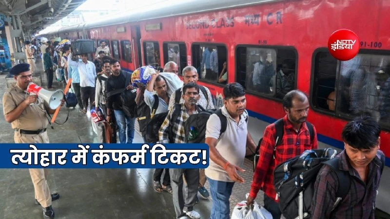 Indian Railways adds coaches and upgrades booking systems for festive season