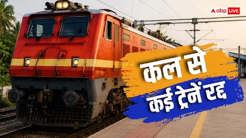 Indian Railways cancels Kanpur and Delhi train services from August 28