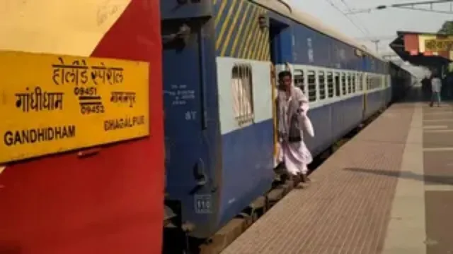 Indian Railways will upgrade Bhagalpur Gandhidham Special to Amrit Bharat Express