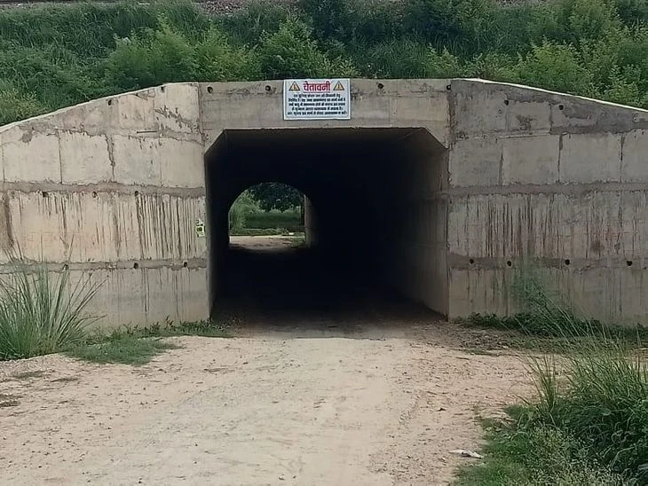 MP Ujjwal Raman Singh Urges North Central Railway to Pave Meja Culvert Access
