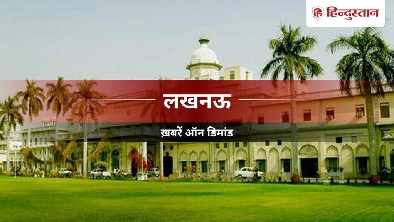 Lucknow to Construct New Railway Overbridges at Takikhana Crossings