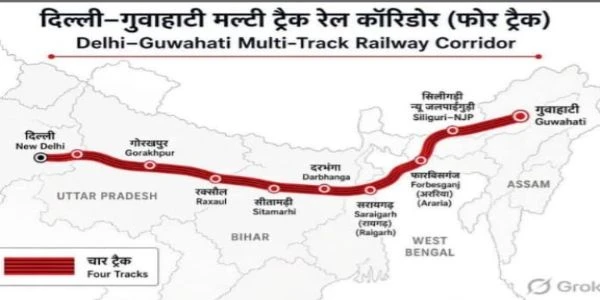 Forbesganj to be included in major multi track railway project