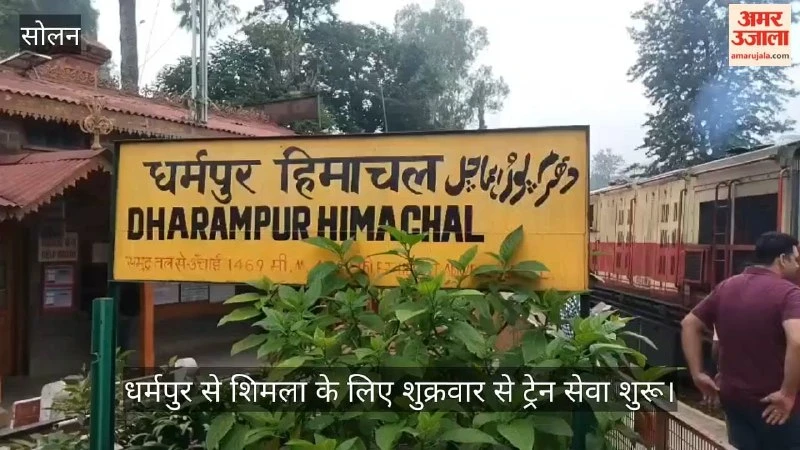 Train services resume between Dharampur and Shimla after track restoration