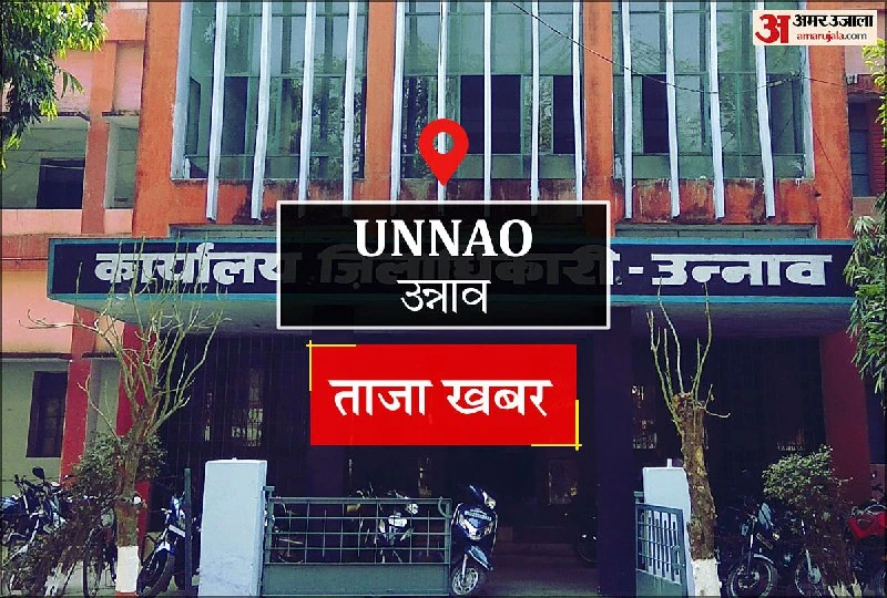 Ganjmuradabad Railway Crossing in Unnao Closes for Three Days for Urgent Repairs