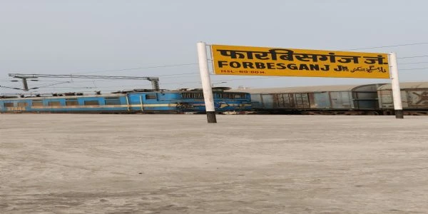 Demand grows to route new northeast capital express via forbesganj in bihar