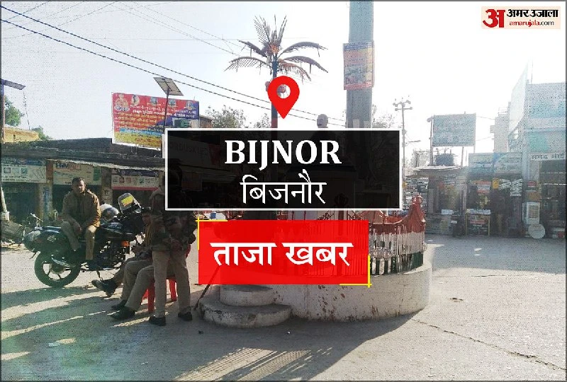 Railway Gate in Bijnor Will Remain Closed for Thirteen Hours on September Ninth