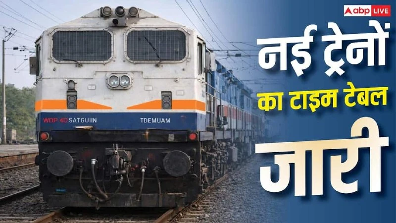Indian Railways Deploys Special Trains and Facilities for Diwali and Chhath Festival Rush