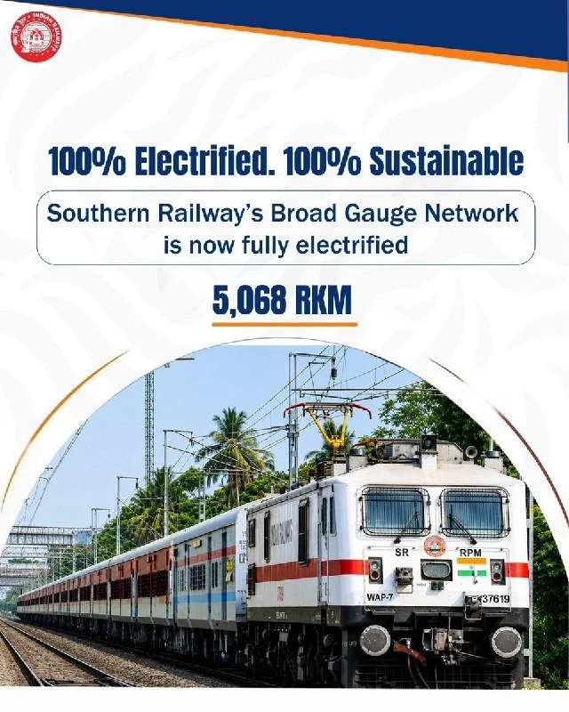 Southern Railway completes 100 percent broad gauge electrification