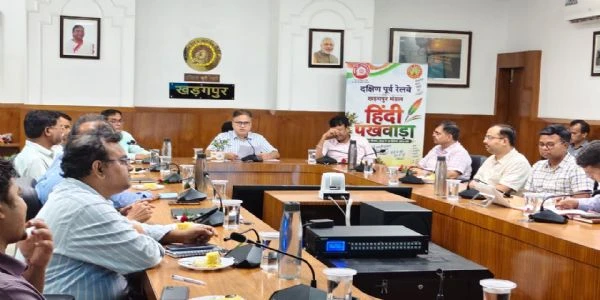 South Eastern Railway Kharagpur Division Launches Hindi Fortnight 2026